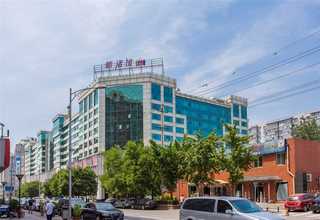 机票网站建设哈尔滨网站建设